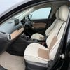 mazda cx-3 2024 CFJ1514707 image 6