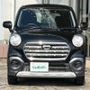 daihatsu cast 2017 -DAIHATSU--Cast DBA-LA250S--LA250S-0119323---DAIHATSU--Cast DBA-LA250S--LA250S-0119323- image 8