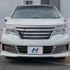 nissan serena 2016 -NISSAN--Serena DAA-HC26--HC26-100282---NISSAN--Serena DAA-HC26--HC26-100282- image 16