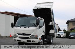 hino dutro 2014 GOO_NET_EXCHANGE_0230013A30241120W001