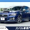 subaru levorg 2015 -SUBARU--Levorg DBA-VMG--VMG-013456---SUBARU--Levorg DBA-VMG--VMG-013456- image 1