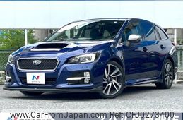 subaru levorg 2015 -SUBARU--Levorg DBA-VMG--VMG-013456---SUBARU--Levorg DBA-VMG--VMG-013456-