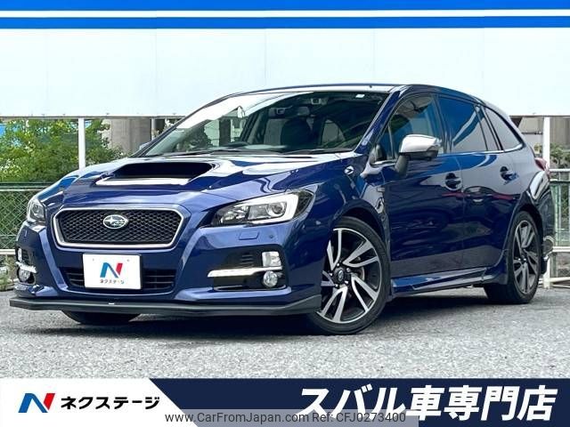 subaru levorg 2015 -SUBARU--Levorg DBA-VMG--VMG-013456---SUBARU--Levorg DBA-VMG--VMG-013456- image 1