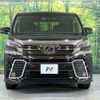 toyota vellfire 2017 CFJ1571769 image 16