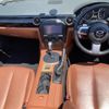 mazda roadster 2005 -MAZDA--Roadster CBA-NCEC--NCEC-103087---MAZDA--Roadster CBA-NCEC--NCEC-103087- image 17