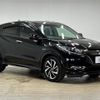 honda vezel 2017 -HONDA--VEZEL DAA-RU3--RU3-1249587---HONDA--VEZEL DAA-RU3--RU3-1249587- image 15