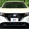 nissan note 2023 CFJ1719423 image 15