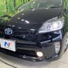 toyota prius 2015 -TOYOTA--Prius DAA-ZVW30--ZVW30-0425644---TOYOTA--Prius DAA-ZVW30--ZVW30-0425644- image 13