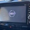 nissan serena 2017 -NISSAN--Serena DAA-GFC27--GFC27-051867---NISSAN--Serena DAA-GFC27--GFC27-051867- image 3