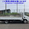 isuzu elf-truck 2018 -ISUZU--Elf NPR85AR-7079741---ISUZU--Elf NPR85AR-7079741- image 21