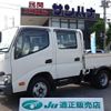 hino dutro 2018 CFJ1508438 image 1