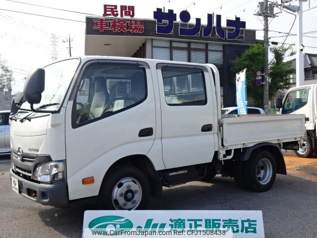 hino dutro 2018 CFJ1508438 image 1