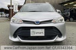 toyota corolla-fielder 2015 quick_quick_DAA-NKE165G_NKE165G-8001969