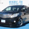 toyota alphard 2008 GOO_JP_988024121800601994001 image 1