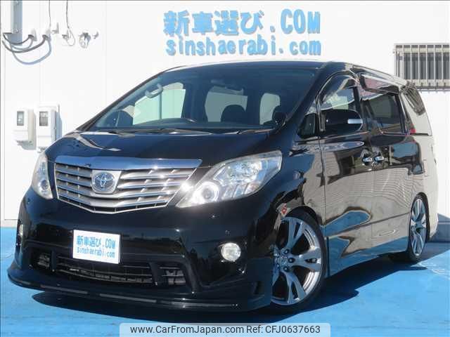 toyota alphard 2008 GOO_JP_988024121800601994001 image 1