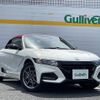 honda s660 2021 -HONDA--S660 3BA-JW5--JW5-6201148---HONDA--S660 3BA-JW5--JW5-6201148- image 1