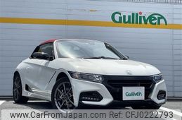 honda s660 2021 -HONDA--S660 3BA-JW5--JW5-6201148---HONDA--S660 3BA-JW5--JW5-6201148-