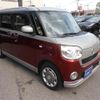daihatsu move-canbus 2018 CFJ1730949 image 15