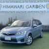 toyota corolla-fielder 2015 quick_quick_DAA-NKE165G_NKE165-7096355 image 1