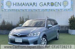 toyota corolla-fielder 2015 quick_quick_DAA-NKE165G_NKE165-7096355