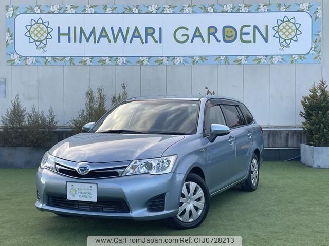 toyota corolla-fielder 2015 quick_quick_DAA-NKE165G_NKE165-7096355 image 1