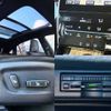 toyota harrier 2015 504928-927970 image 7