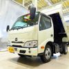 hino dutro 2024 quick_quick_2DG-XZU675T_XZU675-0017803 image 20