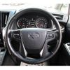 toyota vellfire 2016 -TOYOTA--Vellfire DBA-AGH30W--AGH30-0065535---TOYOTA--Vellfire DBA-AGH30W--AGH30-0065535- image 17