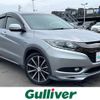 honda vezel 2016 -HONDA--VEZEL DAA-RU4--RU4-1201010---HONDA--VEZEL DAA-RU4--RU4-1201010- image 1