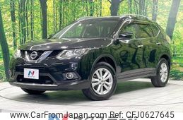 nissan x-trail 2014 -NISSAN--X-Trail DBA-NT32--NT32-008483---NISSAN--X-Trail DBA-NT32--NT32-008483-