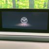 mazda cx-3 2020 -MAZDA--CX-30 5BA-DMEP--DMEP-114726---MAZDA--CX-30 5BA-DMEP--DMEP-114726- image 4