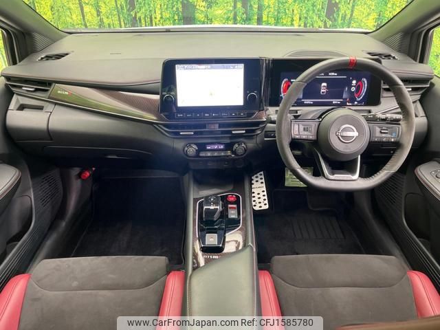 nissan aura 2021 CFJ1585780 image 2