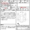 subaru xv 2020 CFJ1666080 image 21