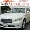 nissan fuga 2009 CFJ1853617 image 1