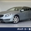 volvo v60 2013 -VOLVO--Volvo V60 DBA-FB4164T--YV1FW485BE1150901---VOLVO--Volvo V60 DBA-FB4164T--YV1FW485BE1150901- image 1