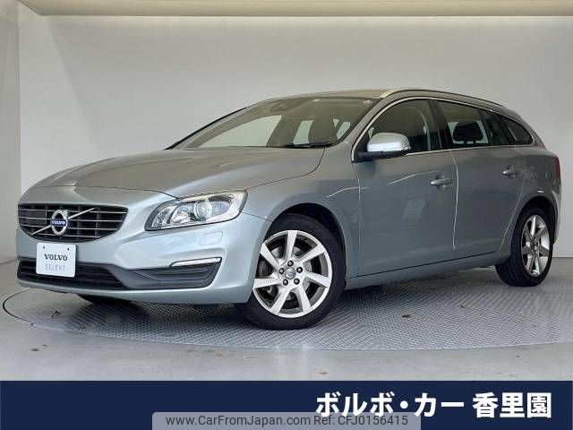 volvo v60 2013 -VOLVO--Volvo V60 DBA-FB4164T--YV1FW485BE1150901---VOLVO--Volvo V60 DBA-FB4164T--YV1FW485BE1150901- image 1