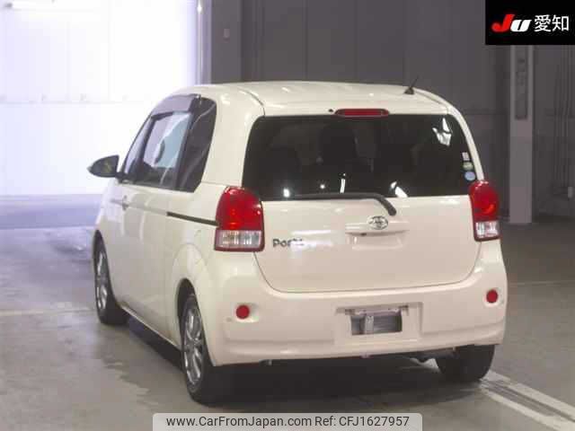 toyota porte 2014 CFJ1627957 image 2