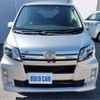 daihatsu move 2014 -DAIHATSU--Move DBA-LA100S--LA100S-0285111---DAIHATSU--Move DBA-LA100S--LA100S-0285111- image 34