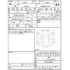 nissan serena 2020 -NISSAN--Serena HFC27--HFC27-078551---NISSAN--Serena HFC27--HFC27-078551- image 4