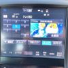 toyota crown 2015 CFJ1662073 image 3