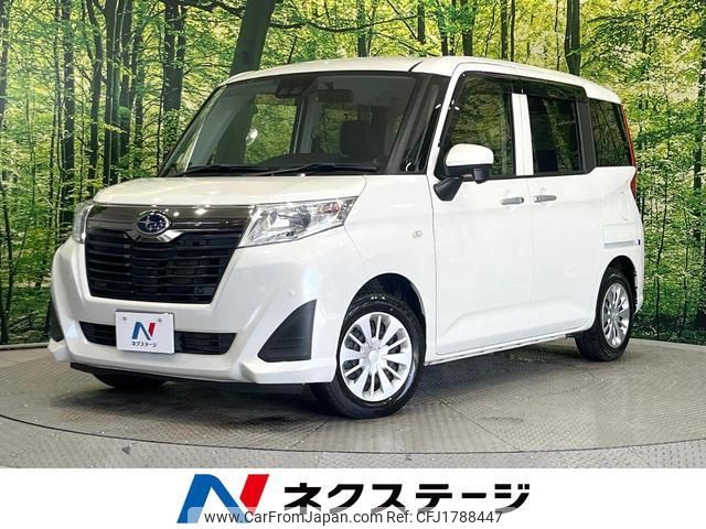 subaru justy 2019 CFJ1788447 image 1