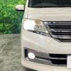 nissan serena 2011 -NISSAN--Serena DBA-C26--C26-023502---NISSAN--Serena DBA-C26--C26-023502- image 13