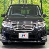 nissan serena 2014 quick_quick_HFC26_HFC26-218479 image 16