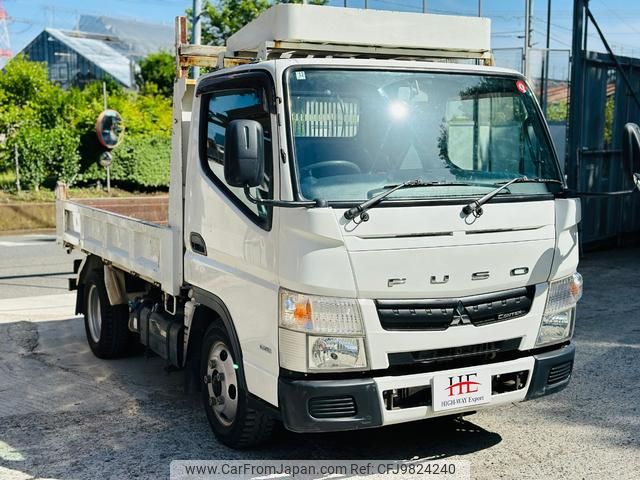 mitsubishi-fuso canter 2015 GOO_NET_EXCHANGE_0541483A30240516W001 image 2