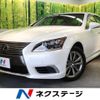 lexus ls 2014 CFJ1805107 image 1