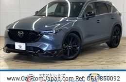 mazda cx-5 2022 CFJ1850092