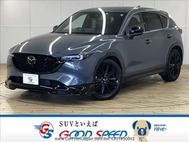 mazda cx-5 2022 CFJ1850092 image 1