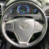 toyota voxy 2017 -TOYOTA--Voxy ZWR80W--0236523---TOYOTA--Voxy ZWR80W--0236523- image 16