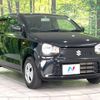 suzuki alto 2020 -SUZUKI--Alto DBA-HA36S--HA36S-548441---SUZUKI--Alto DBA-HA36S--HA36S-548441- image 17