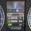 toyota harrier 2014 -TOYOTA--Harrier DBA-ZSU60W--ZSU60-0027352---TOYOTA--Harrier DBA-ZSU60W--ZSU60-0027352- image 6